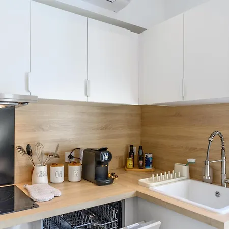 Le Coeur De Apartamento Grenoble